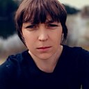 Знакомства: Наталья, 37 лет, Усолье-Сибирское