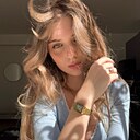Знакомства: Анюник, 28 лет, Мариуполь