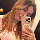 Знакомства: Nigina, 28 лет, Бухара