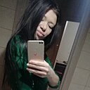 Знакомства: Lika, 29 лет, Казань