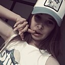 Знакомства: Ирина, 32 года, Тула