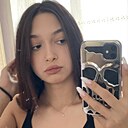 Знакомства: Александра, 18 лет, Новосибирск