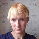 Знакомства: Альяна, 30 лет, Белово