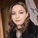Знакомства: Милана, 22 года, Беслан