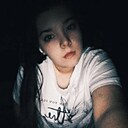 Знакомства: Yuliya, 18 лет, Алапаевск