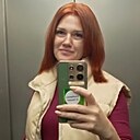 Знакомства: Юлия, 40 лет, Мурманск