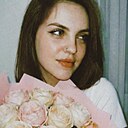 Знакомства: Владислава, 24 года, Ялта