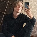 Знакомства: Никита, 18 лет, Терновка