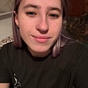 Знакомства: Юлия, 20 лет, Краснодар