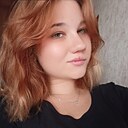 Знакомства: Анастасия, 23 года, Магнитогорск