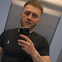 Знакомства: Вячеслав, 27 лет, Темиртау