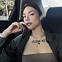 Знакомства: Lina, 21 год, Киев