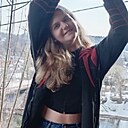 Знакомства: Диана, 25 лет, Можайск