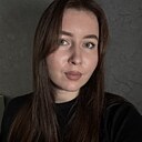 Знакомства: Анастасия, 26 лет, Рязань
