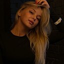 Знакомства: Карина, 18 лет, Казань
