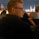 Знакомства: Владимир, 43 года, Лебедянь