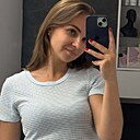 Знакомства: Кристина, 27 лет, Саратов