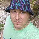 Знакомства: Артем, 31 год, Щекино