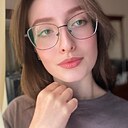 Знакомства: Кристина, 21 год, Пятигорск