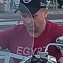 Знакомства: Дмитрий, 43 года, Речица