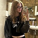 Знакомства: Ангелина, 18 лет, Каменское