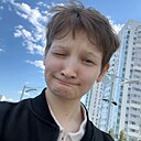 Знакомства: Таня, 21 год, Ульяновск