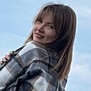 Знакомства: Арина, 22 года, Юрюзань