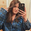 Знакомства: Елена, 27 лет, Тверь