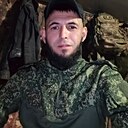 Знакомства: Ит, 34 года, Горловка