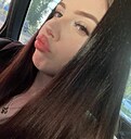 Знакомства: Лина, 18 лет, Солнечногорск