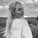 Знакомства: Имя, 34 года, Ростов-на-Дону