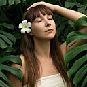 Знакомства: Евгения, 35 лет, Дальнереченск