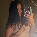 Знакомства: Нуяль, 19 лет, Бийск