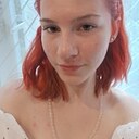 Знакомства: Иллона, 18 лет, Курск
