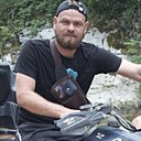 Знакомства: Artem, 29 лет, Ростов-на-Дону