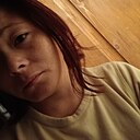 Знакомства: Ирина, 34 года, Салехард