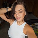 Знакомства: Екатерина, 25 лет, Иркутск