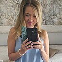 Знакомства: Виктория, 33 года, Курск
