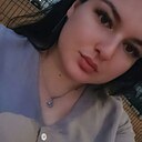 Знакомства: Эля, 28 лет, Уфа