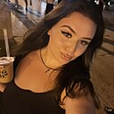 Знакомства: Karina, 23 года, Ереван