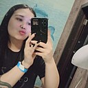 Знакомства: Тиана, 28 лет, Жигулевск