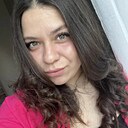 Знакомства: Ксения, 30 лет, Нижний Тагил