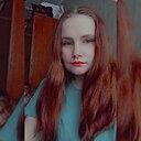 Знакомства: Анна, 22 года, Курск