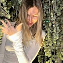 Знакомства: Дарья, 36 лет, Краснодар