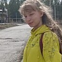 Знакомства: Aня, 22 года, Златоуст