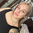 Знакомства: Каролина, 33 года, Ярославль