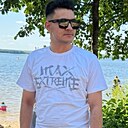 Знакомства: Blala, 21 год, Иваново