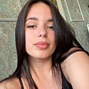 Знакомства: Диана, 22 года, Бийск