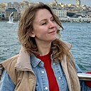 Знакомства: Екатерина, 37 лет, Курск