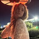 Знакомства: Маргорита, 18 лет, Краснодар